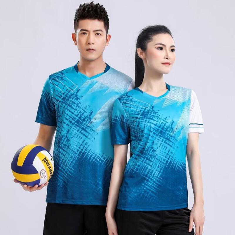 Unisex Quick-Dry Badminton & Table Tennis Training Suit
