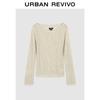 UR Designer Series Women's Hollow Knit Sweater UWA960001