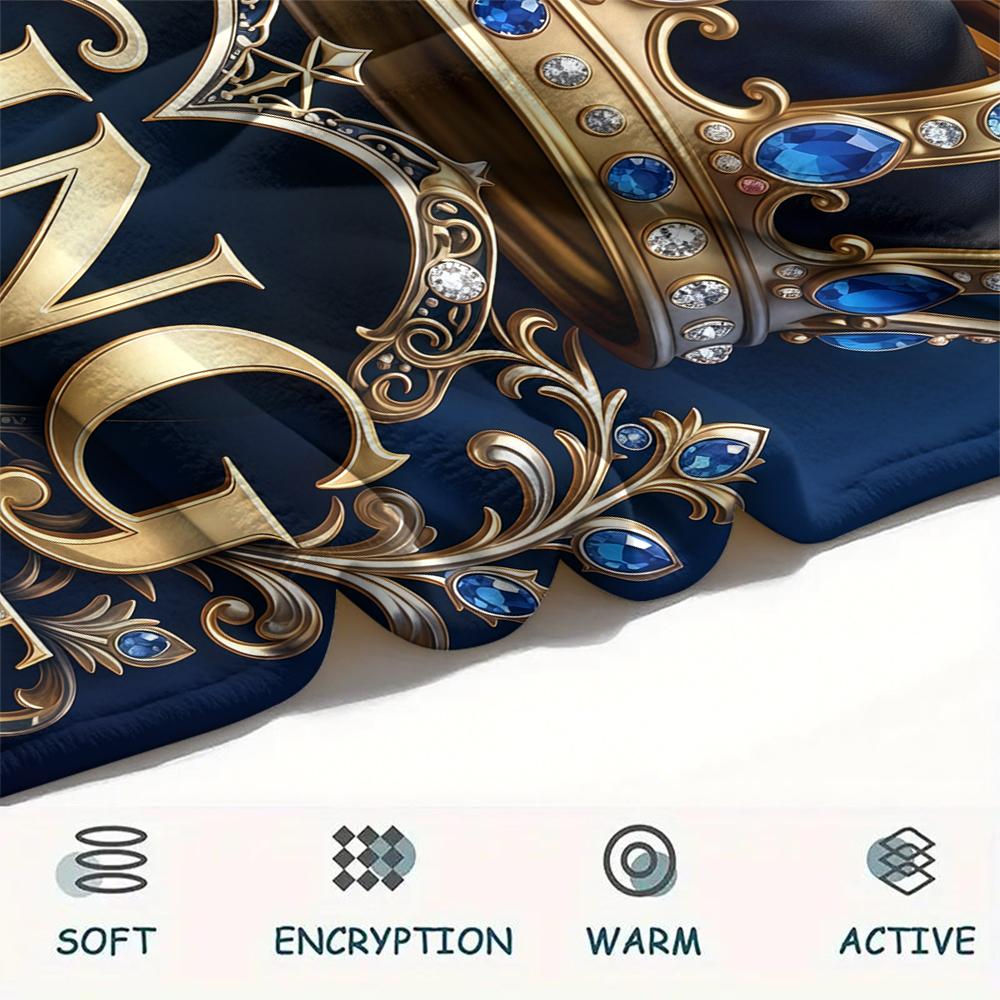 1PC Custom Name Royal Crown Emblem Patterned Flannel Blanket Suitable For All Seasons for Home Decor Warmth and Comfort Gifts Holiday Present_lx