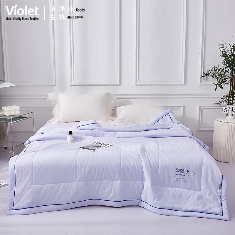 

Flash-Clean Хлопковое Летнее Одеяло для Кондиционирования Воздуха