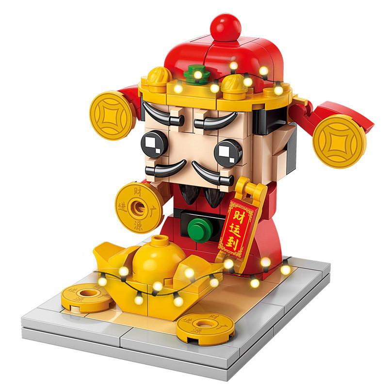 Lucky Cat Cherry Tree New Year Gift Building Blocks Set With Lighted Effect