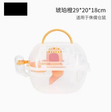 Hamster Cage Comes With A Special Golden Wire Bear House. Four Seasons Out Sleeping In A Nest Acrylic Supplies