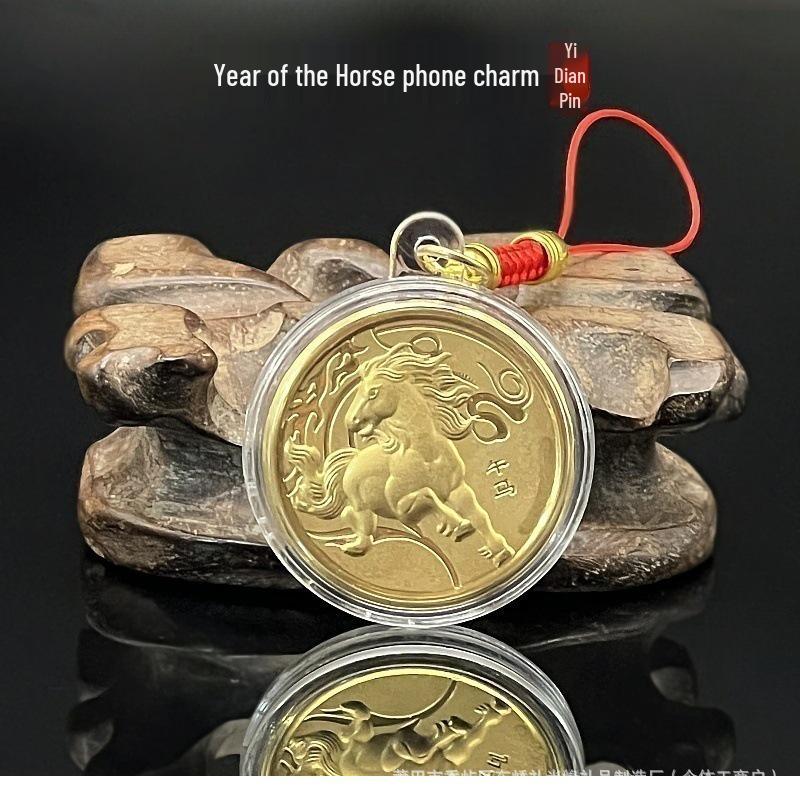 Year of the Horse Gold Coin Keychain: Horse to Success Pendant & Bag Charm