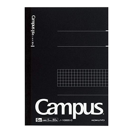 KOKUYO Campus Note Adult Campus A5 Графический линованный 80 листов No-108S5-D Набор из 2 шт.