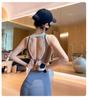 High-Impact Beautiful Back Sports Bra for Women - Shockproof, Supportive, and Sexy Fitness Vest