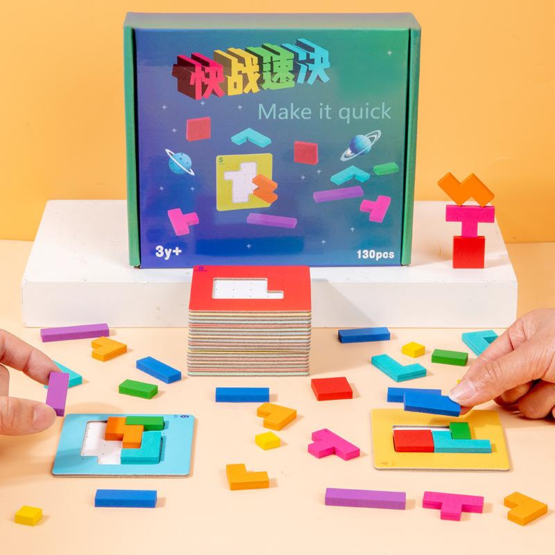 Quick Battle Concentration Training Puzzle Board Logical Thinking Multiplayer Desktop Interactive Game Puzzle Toy