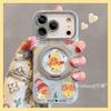 Cartoon Fun Star 360 Rotating Bracket for iPhone17promax Apple 16 Mobile Phone Case 15 Women