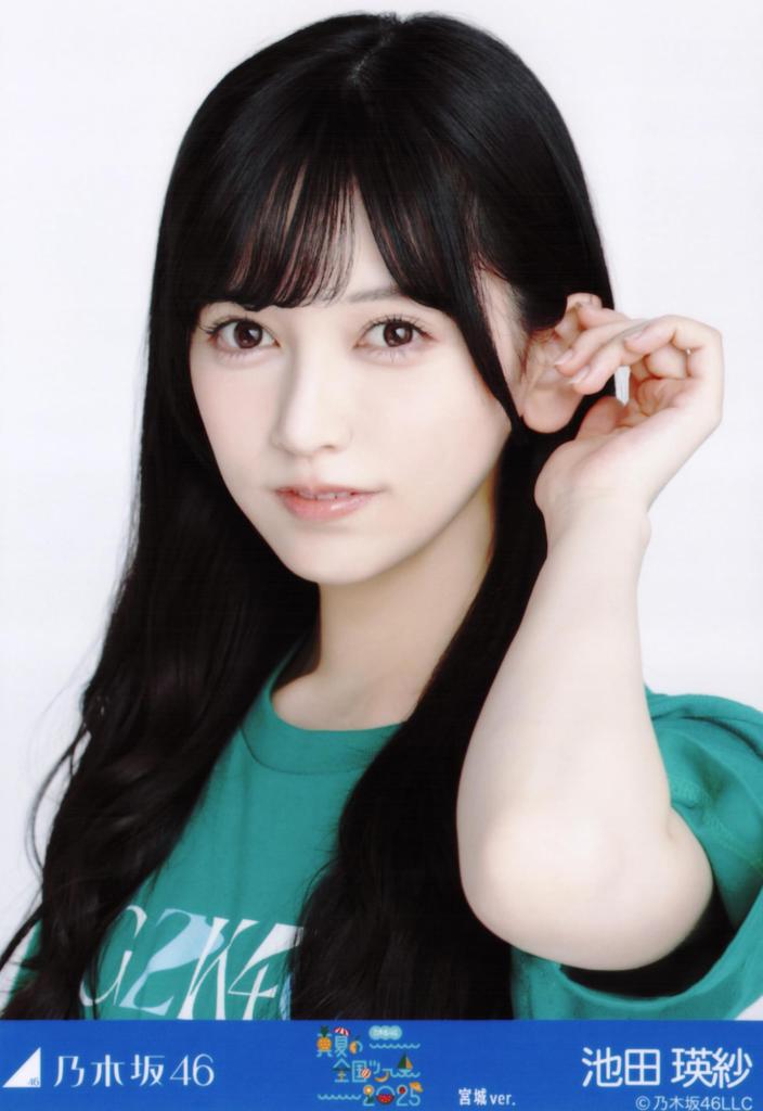 Nogizaka46 Raw Photo Midsummer National Tour 2025 T-Shirt Miyagi Ver. Complete Set of 3 Eisa Ikeda