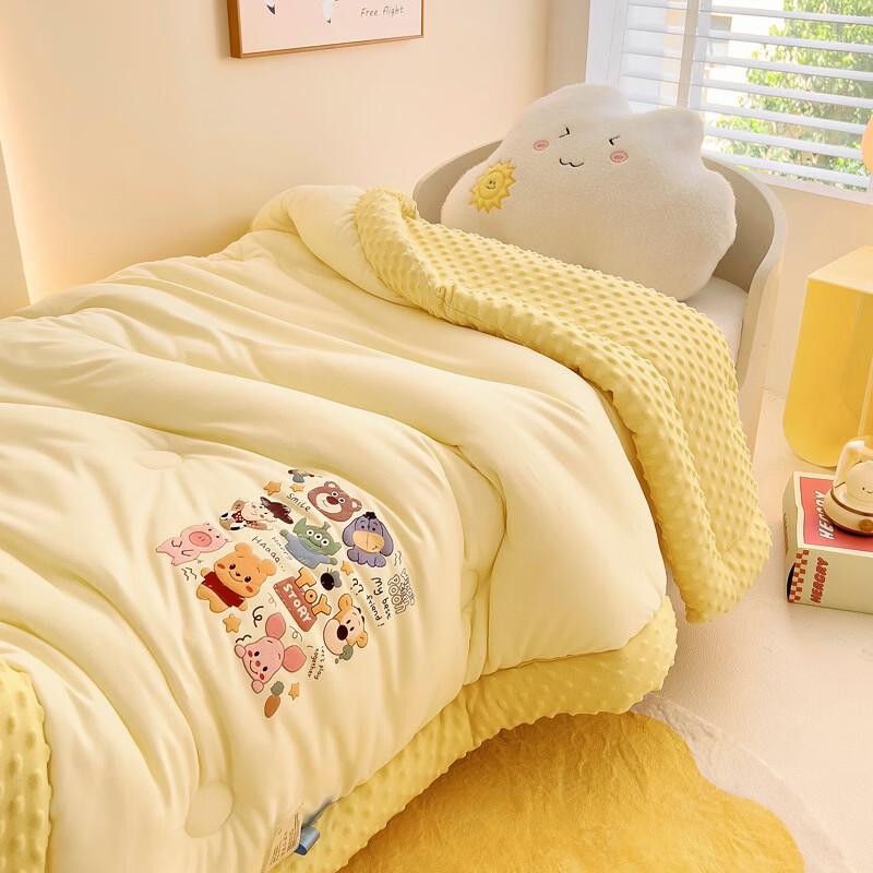 

Yuan Zhi Wei Class A Baby-Grade Doudou Knitted Blanket for Children 120cm x 150cm (approx 2.8 lbs)