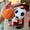 Basketball Soccer Plush Toy Keychain With Ball Shapes For Kids And Collectors