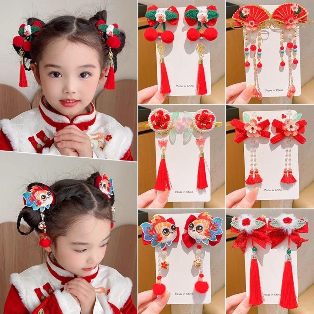 Chinese Style Children's New Year Hairpin Tang Suit Ancient Style Hair Clips  Girls