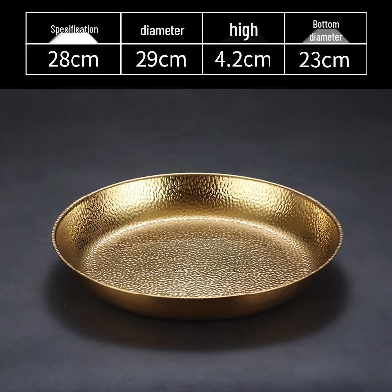 ZISIZ Gold Stainless Steel Multi-Purpose Serving Plate