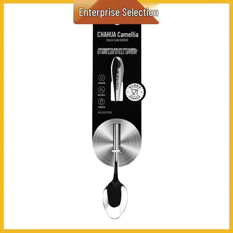 Столовая ложка Chahua из нержавеющей стали с длинной ручкой