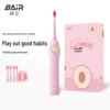 BAIR K9 Children's Sonic Electric Toothbrush