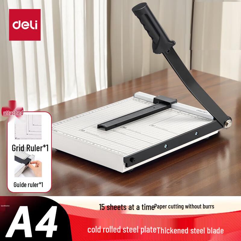 Deli 8014 Steel Base Paper Trimmer