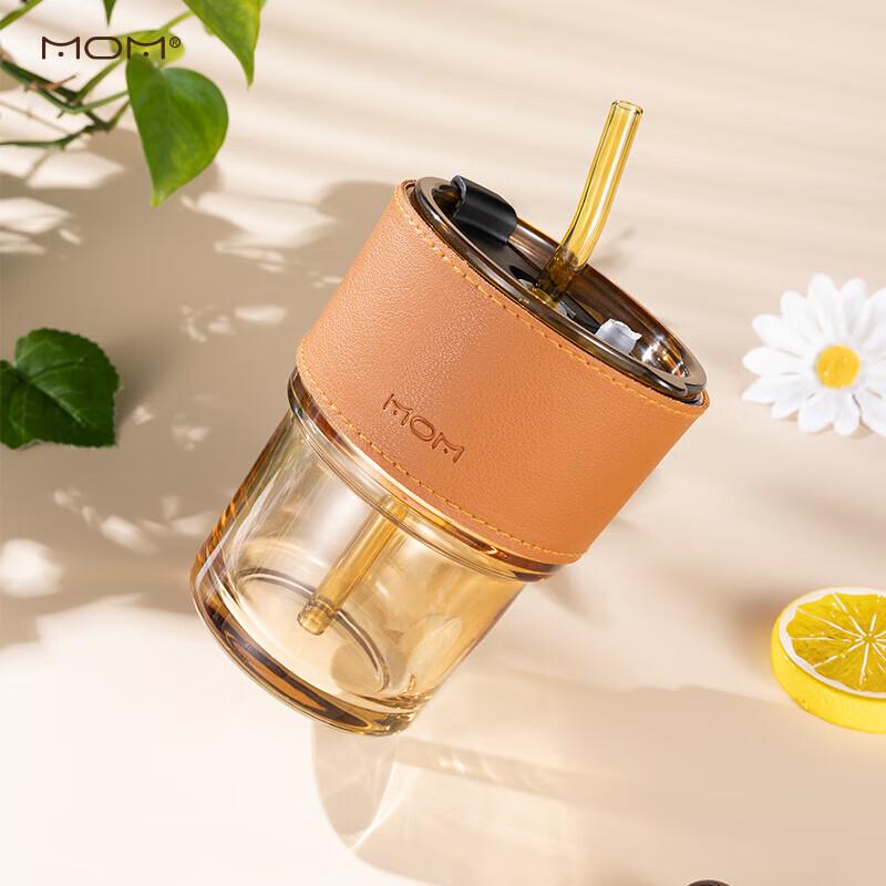 MOM Portable Lidded Glass Straw Cup Set (2-Pack)