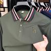 Autumn Men's Polo Shirt Lapel Long Sleeve T-Shirt Original Design Dog Print Business Versatile Men'swear