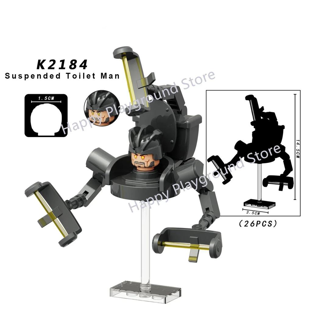 KDL SWAT Skibidi Toilet Man Figurki Anime Klocki Zabawki Tytanowy Kamerzysta Mówiący Człowiek TvMan Cegły Model Prezent Urodziny Dzieci
