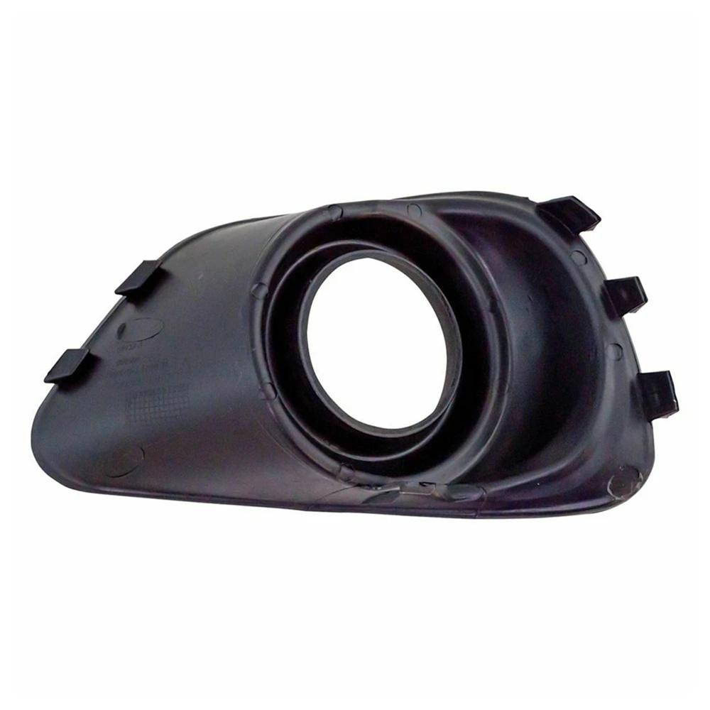 2Pcs Fog Light Lamp Bezel Covers For Jeep Compass 2011-17 68109870AA 68109871AA