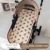 Soft Comfortable Baby Stroller Pad Newborn Thick Bean Fleece Cotton Cushion Wholesale Ready Stock