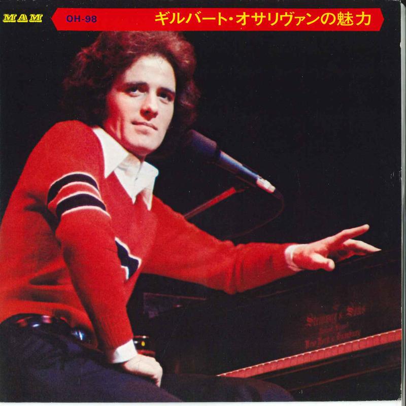 7inch Record GILBERT OSULLIVAN Alone Again Naturally Clair G OH98 MAM 1974 Japan Pop Used