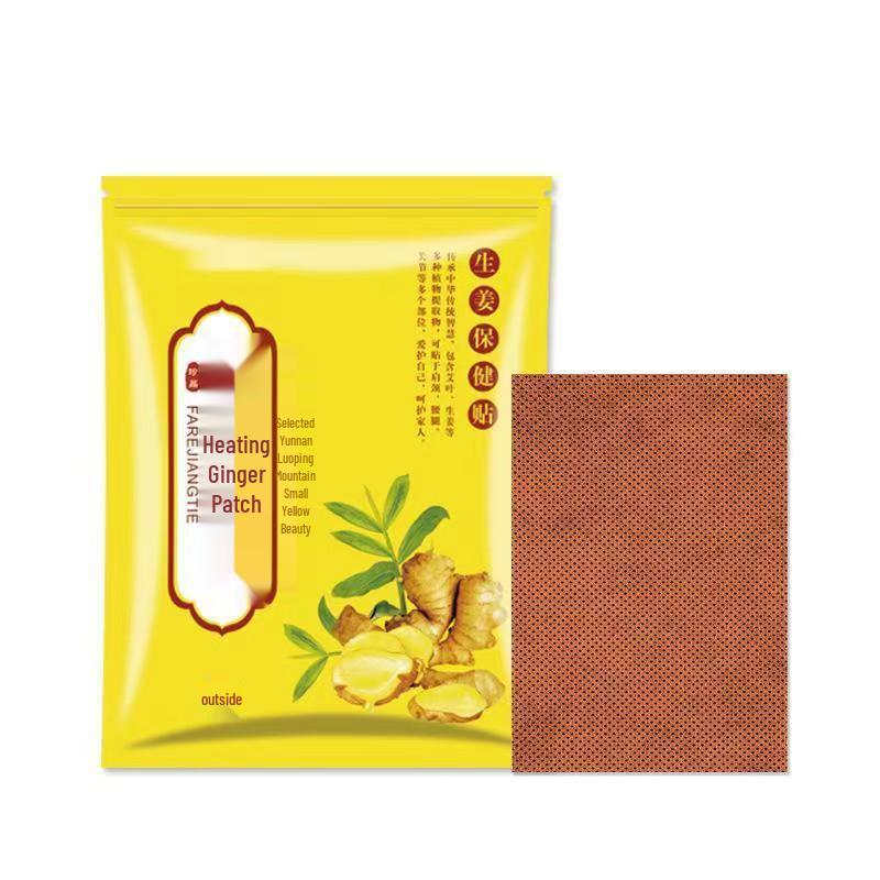 Original Heating Ginger and Mugwort Hot Compress Patch for Cervical Spine, Waist, and Knee Joint