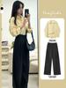 2025 Korean Style Chic Two-Piece Commuting Set - Age-Reducing Early Autumn Outfit