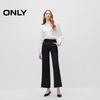 ONLY Women's Wool Blend High-Waist Flared Trousers