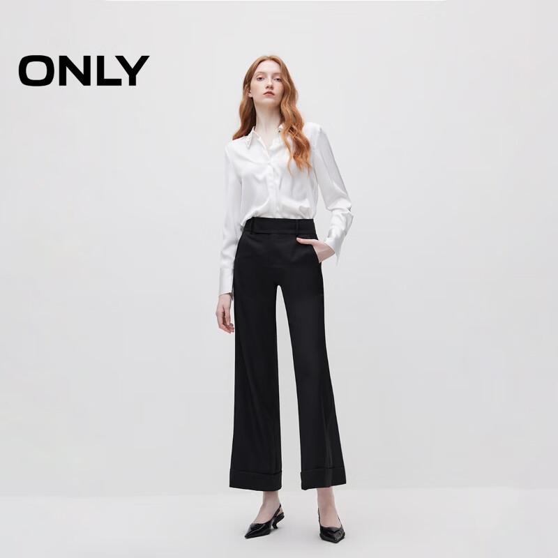 ONLY Women's Wool Blend High-Waist Flared Trousers