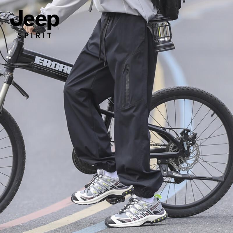 

JEEP SPIRIT Men s 7811 Casual Cargo Parachute Pants XL