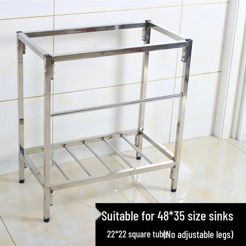 Shuopu Stainless Steel Single Basin Sink with Stand