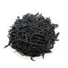 250g Strong Fragrance Gift Tea Wuyi Mountain Tea Lapsang Souchong Black Tea