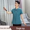 Women's Short Sleeve and Long Sleeve Summer Hotel Cleaning Uniform for Room Service and Property Management