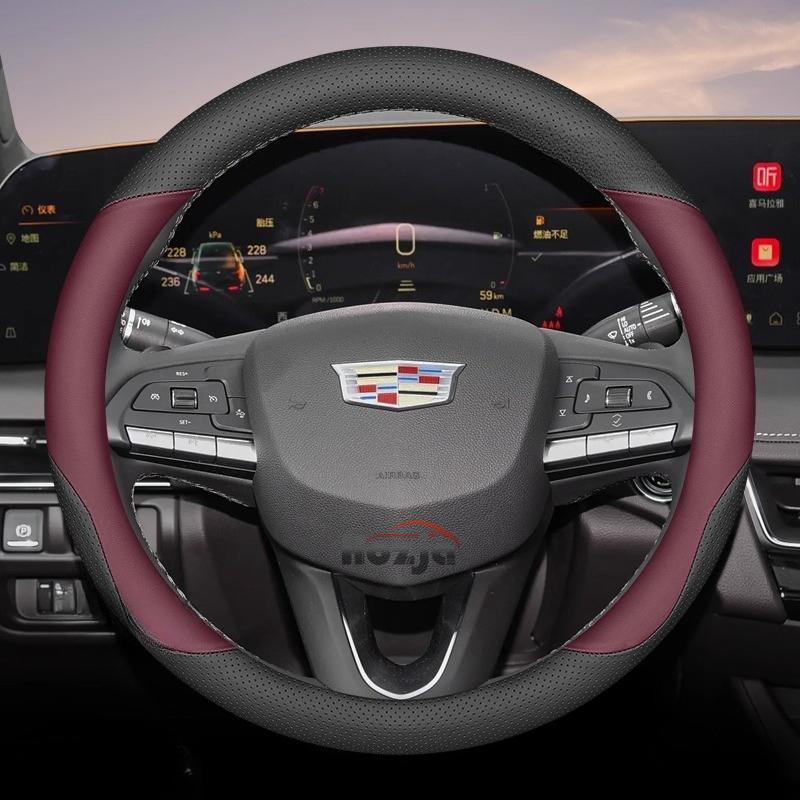 Leather Car Steering Wheel Cover for Cadillac VISTIQ ESCALADE IQ OPTIQ LYRIQ CT4 XT6 XT4 XT5 XTS CT5 CT6 ATS Accessories