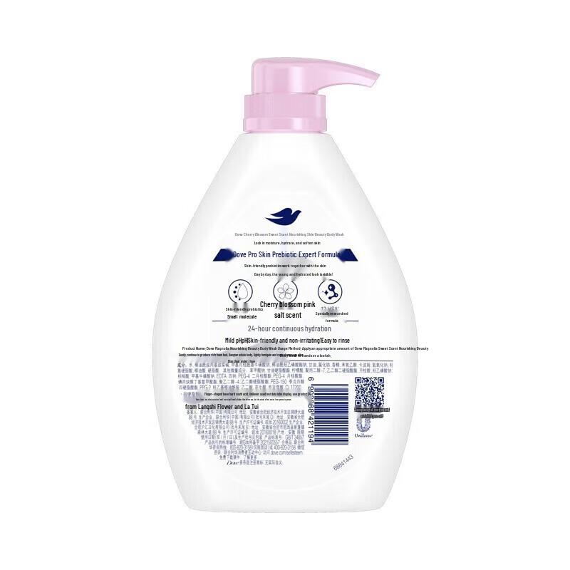 DOVE Cherry Blossom Sweet Scent Shower Gel