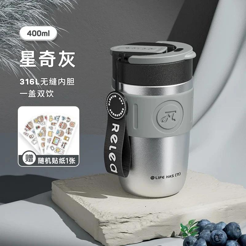 MIJIA Stainless Steel Coffee Cup 400ML Thermos Mug Leak-Proof Thermos Travel Thermal Vacuum Flask Insulated Cup Water Bottle