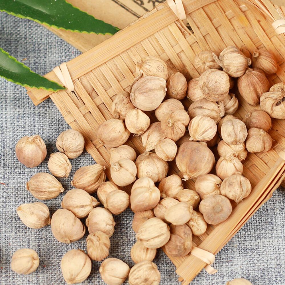 Organic White Cardamom Herbal Tea 250g Natural Health Wellness 250g