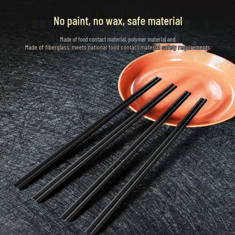 Gao Ren Reusable Alloy Chopsticks
