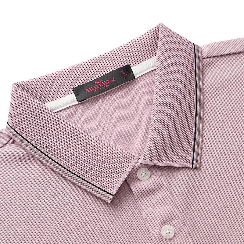 Qipai Men's Silk-Blend Short-Sleeve Polo Shirt