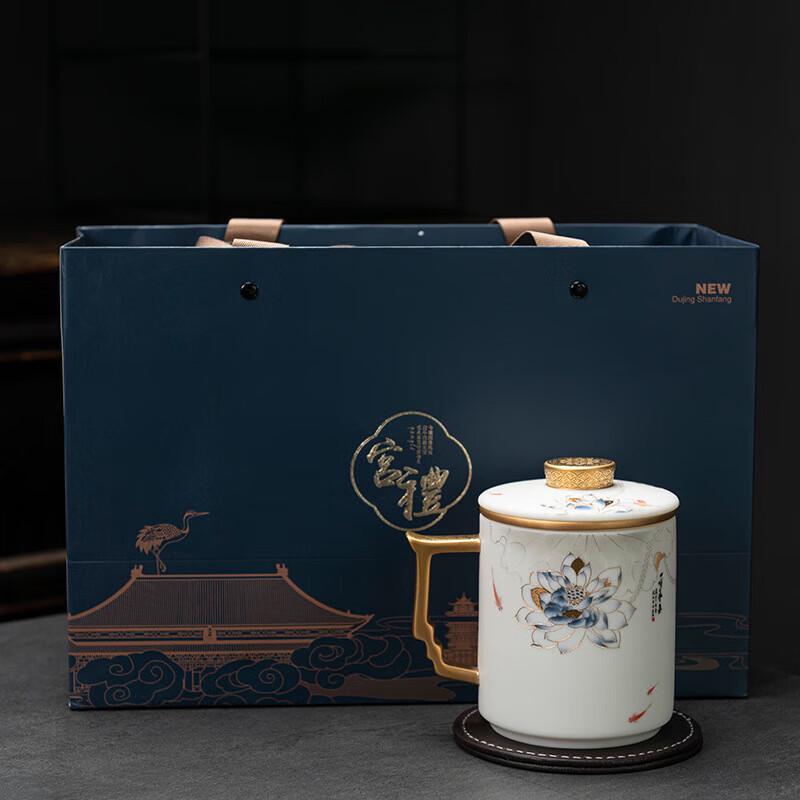 Chaxun Gilded Suet Jade Porcelain Filter Tea Cup