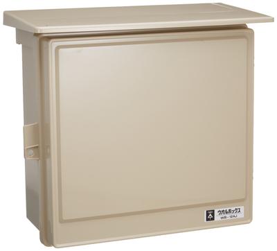 Mirai Industry Wanddose, Überdacht, Horizontale Ausführung, Nutztiefe 106cm, Beige, 1 Stück, WB-12AJ