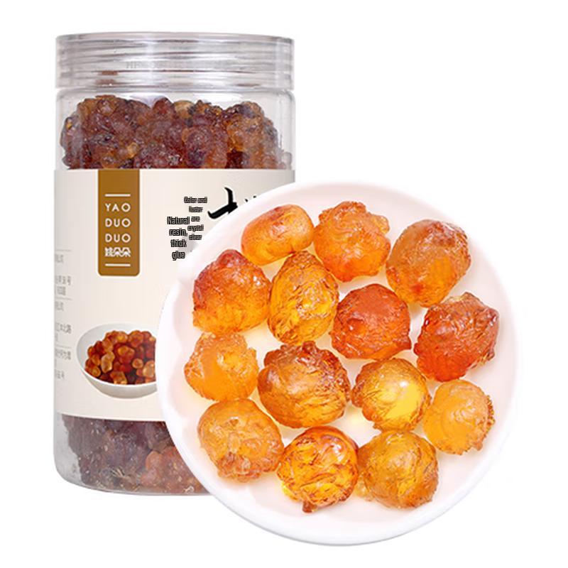 Yao Duoduo Peach Gum