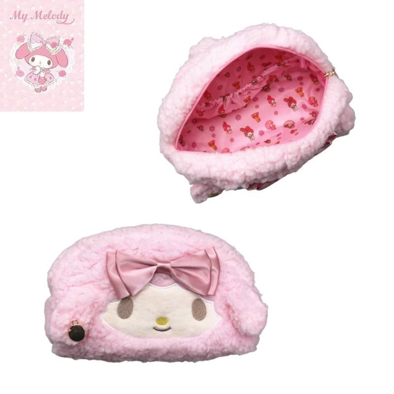 Cute Sanrio Melody Plush Pencil Bag Girl Cartoon Makeup Bag