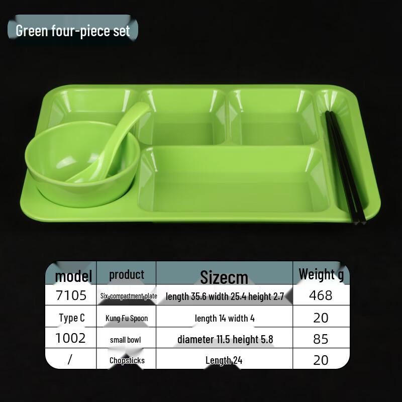

Thickened Melamine 6-Compartment Lunch Tray