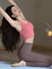 Women's Yoga Vest 2026: New Style Skin-Brightening Pilates Training Top