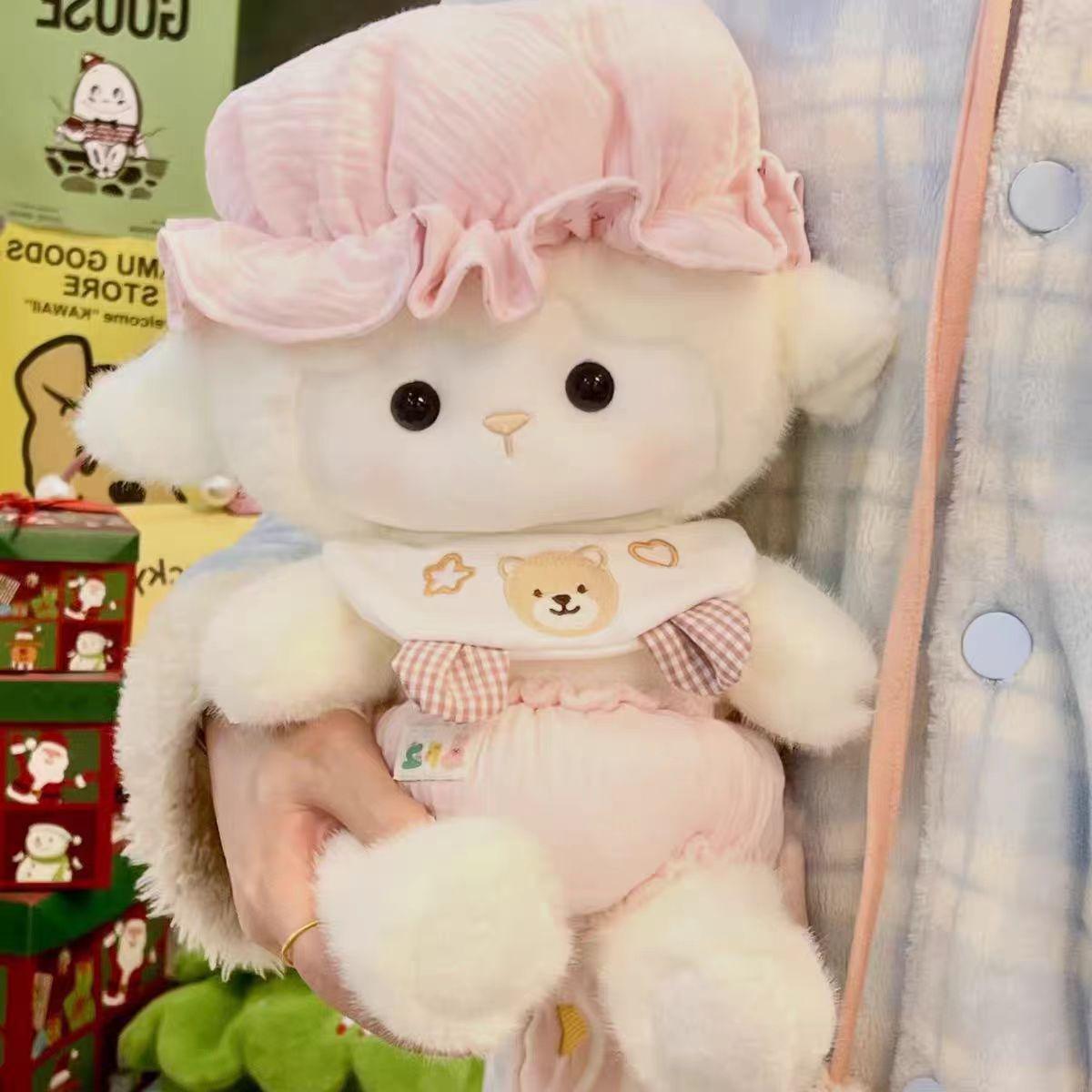 Adorable Lamb Plush Toy - Soothing Sleep Companion for Children 25cm 0.17kg
