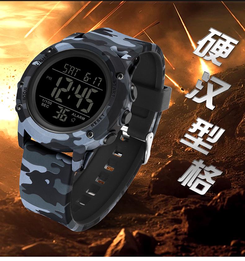 Sanda Youth Camouflage Luminous Multifunctional Waterproof Sports Watch
