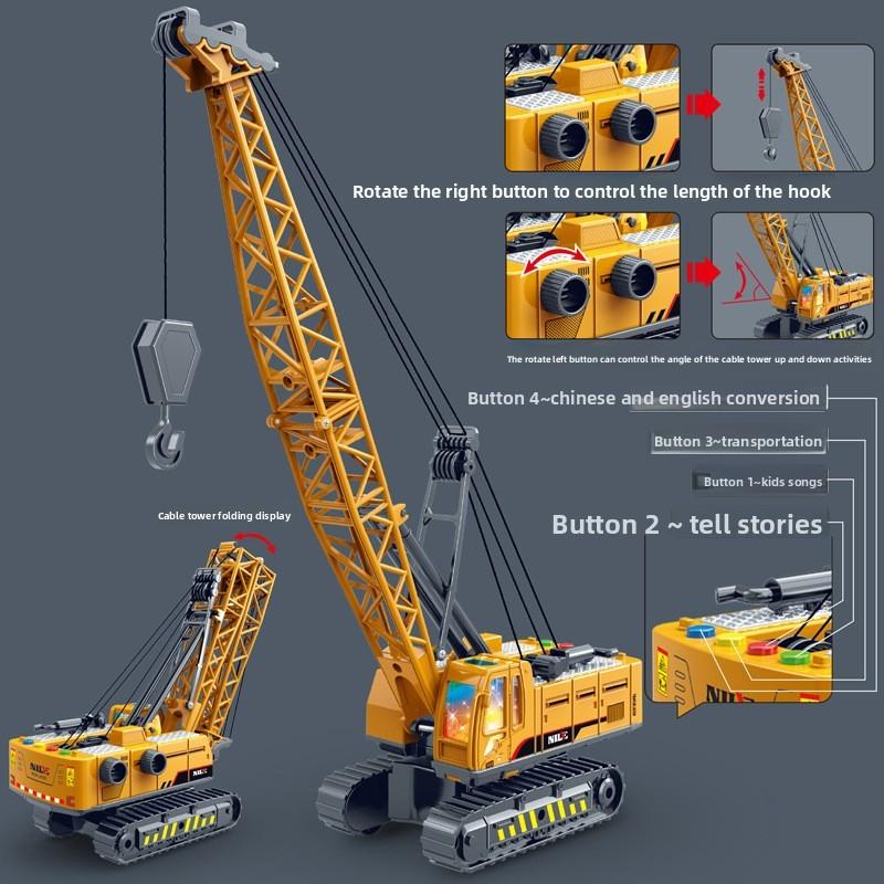 Mixer Truck Crane Inertia Engineering Children Toy With Sound Light And