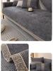 Cojín Antideslizante de Alta Calidad para Sofá Grueso Cálido Alfombrilla Universal para Sofá Funda para Sofás Cojín para Asiento de Sofás Protección contra el Polvo Decoración para Sala de Estar en Casa Una Pieza