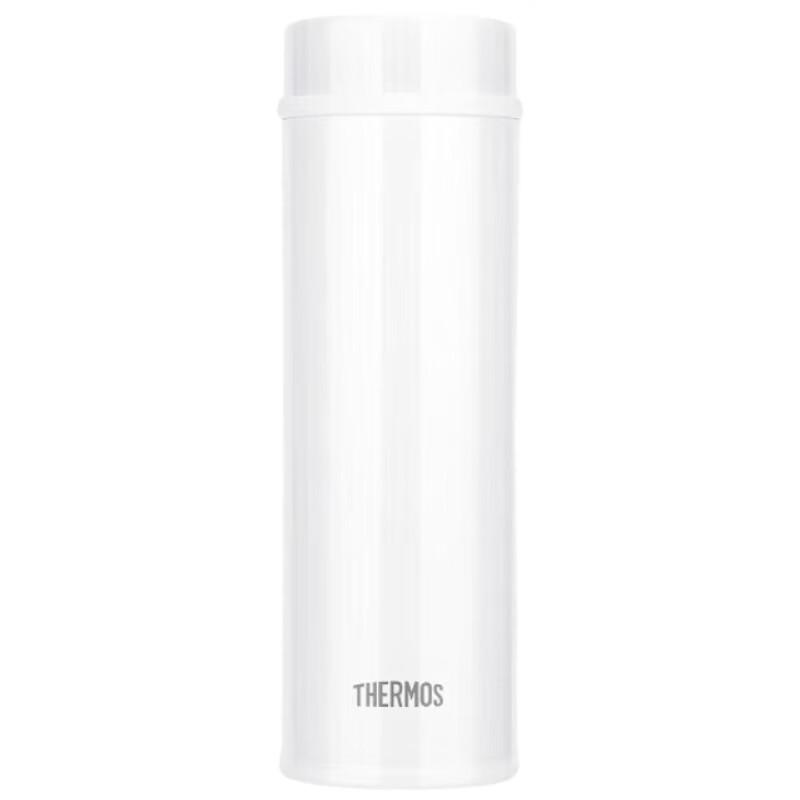 THERMOS Simple Portable Insulated Mug